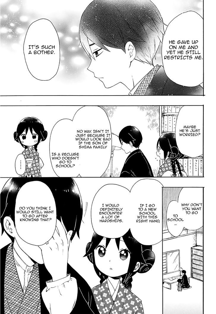 Read Taisho Wotome Otogibanashi EN Manga Online