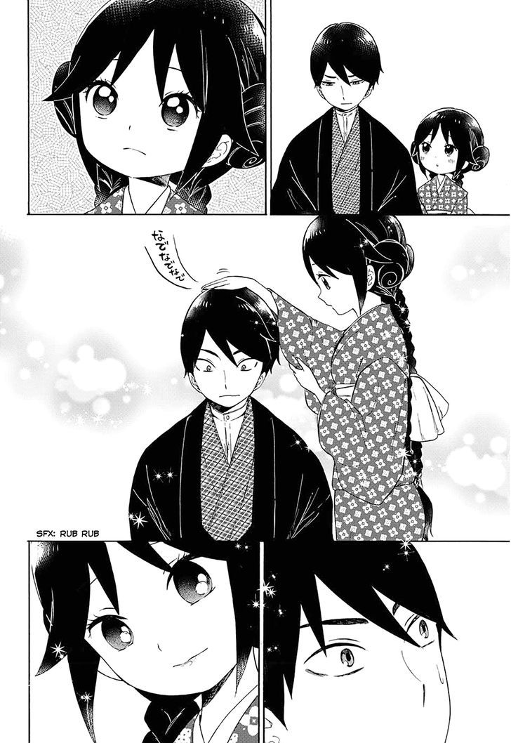 Read Taisho Wotome Otogibanashi EN Manga Online