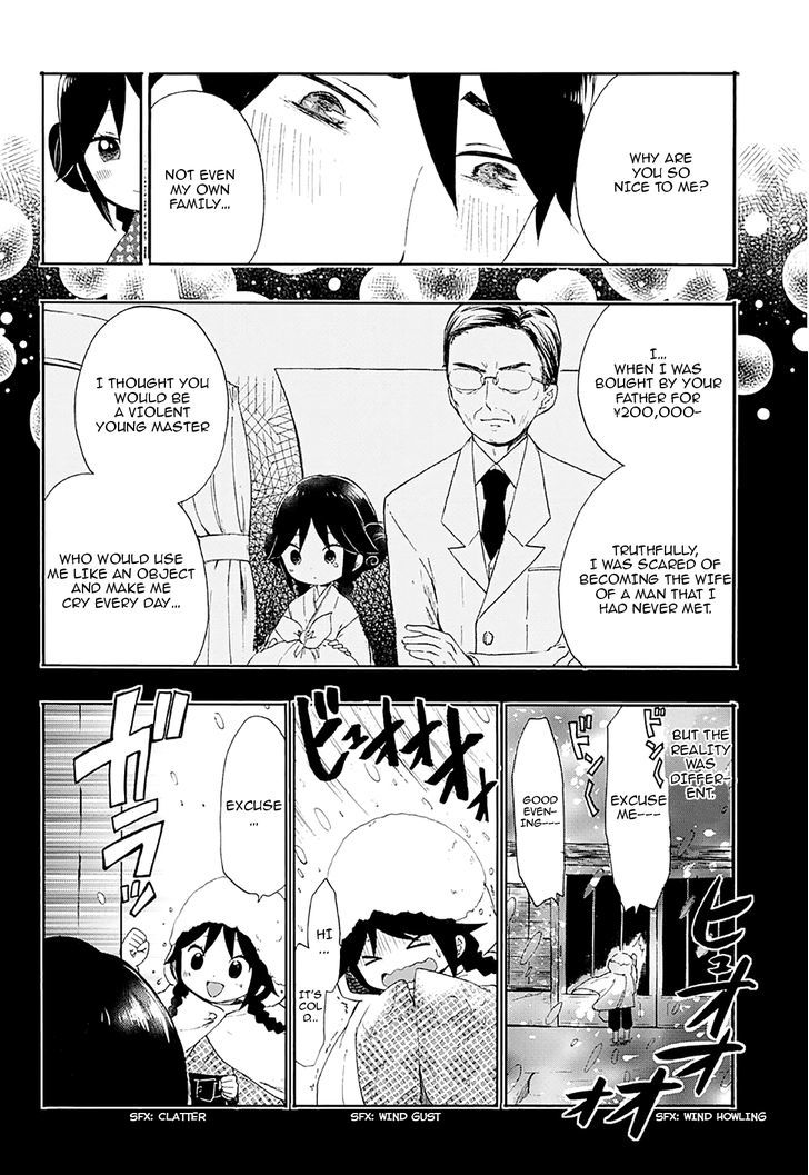 Read Taisho Wotome Otogibanashi EN Manga Online