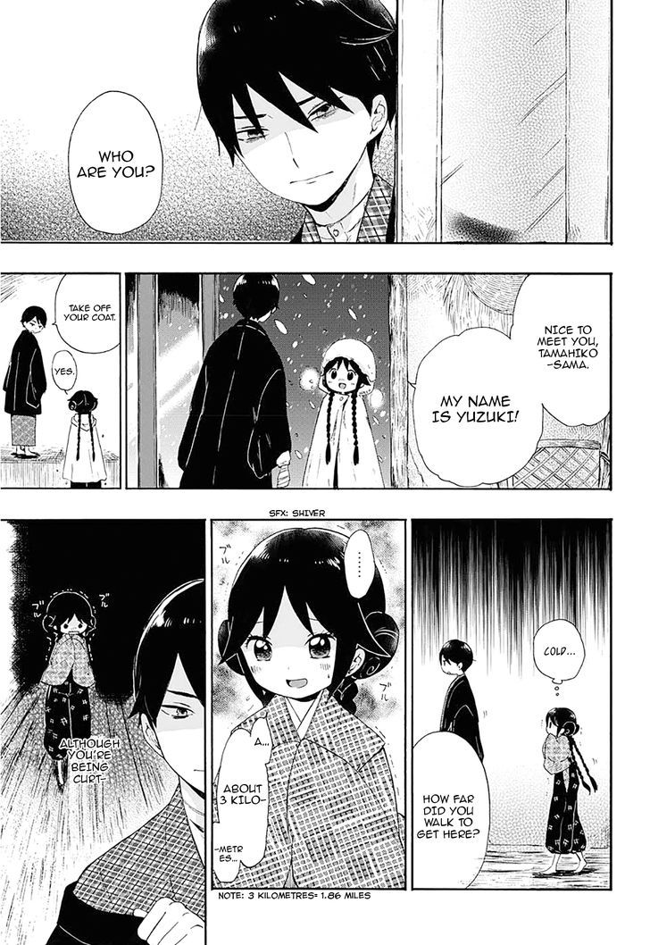Read Taisho Wotome Otogibanashi EN Manga Online