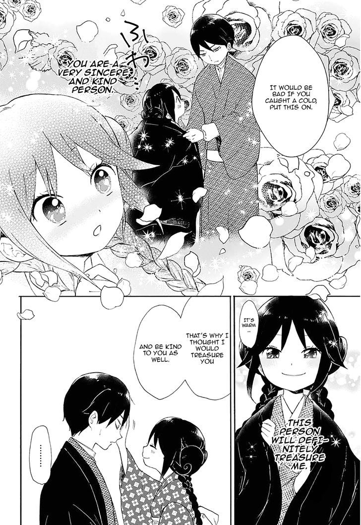 Read Taisho Wotome Otogibanashi EN Manga Online