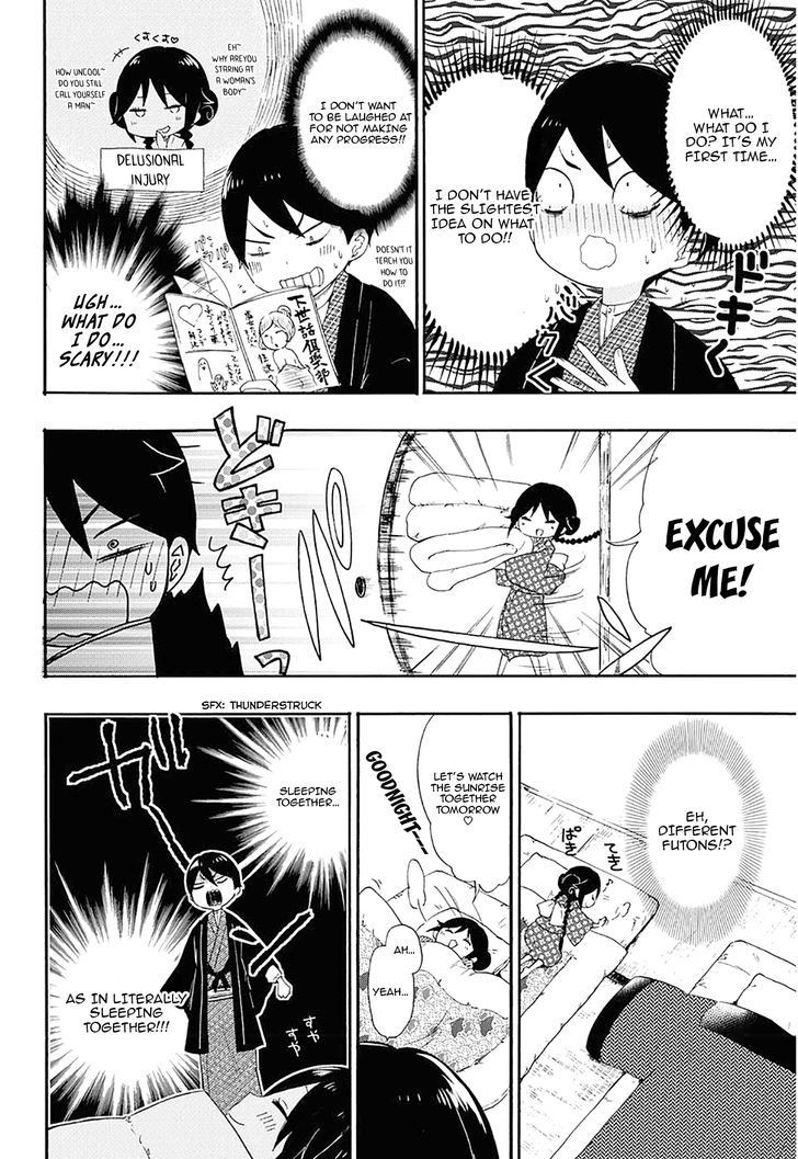 Read Taisho Wotome Otogibanashi EN Manga Online