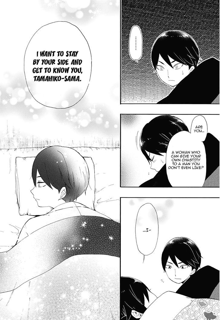 Read Taisho Wotome Otogibanashi EN Manga Online