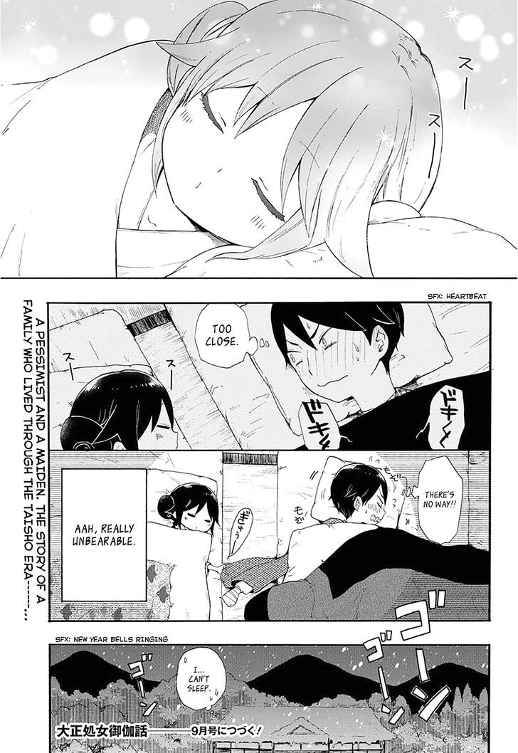 Read Taisho Wotome Otogibanashi EN Manga Online