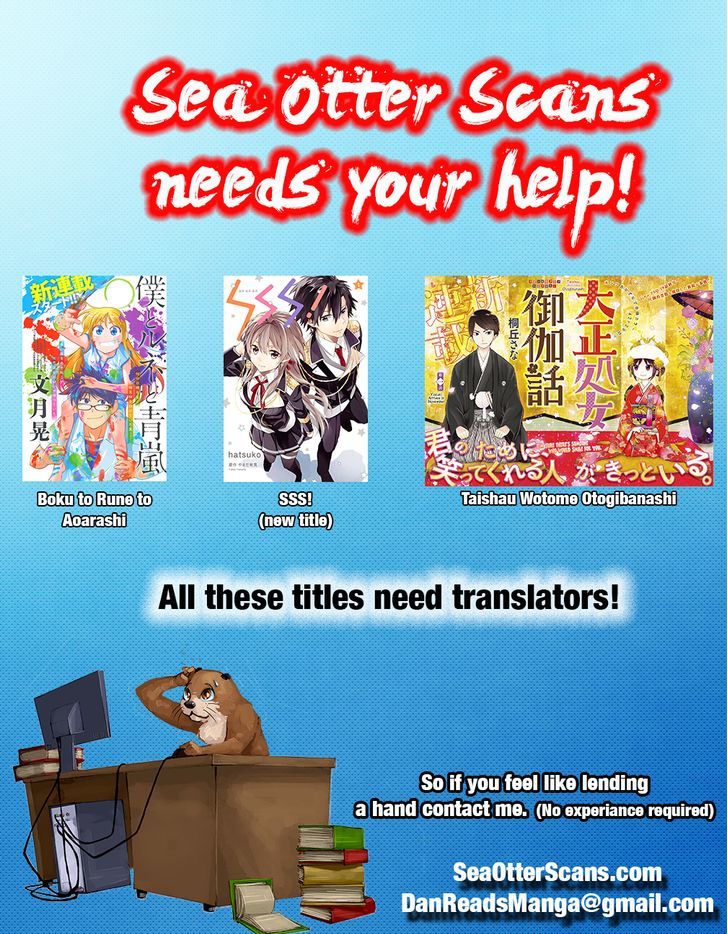 Read Taisho Wotome Otogibanashi EN Manga Online