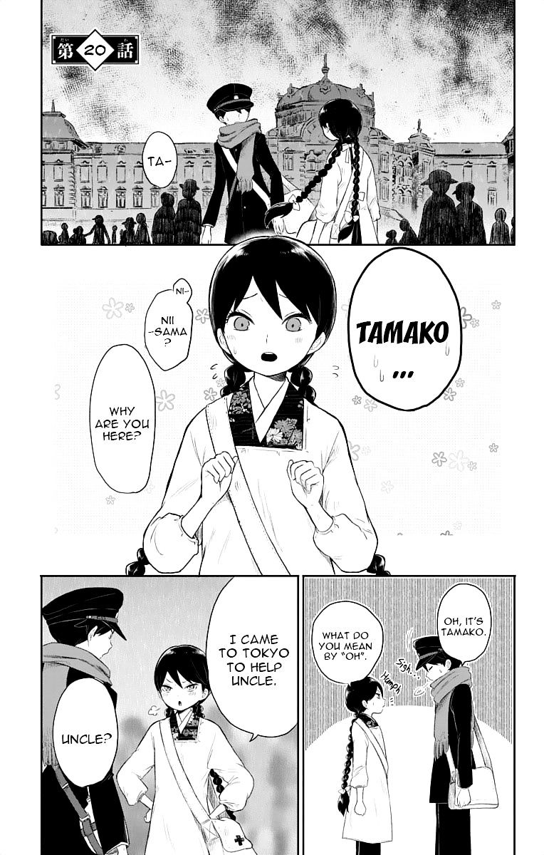 Read Taisho Wotome Otogibanashi EN Manga Online