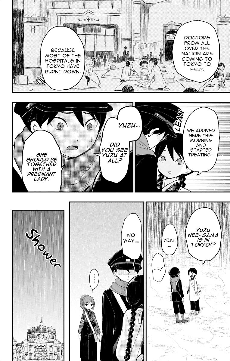 Read Taisho Wotome Otogibanashi EN Manga Online