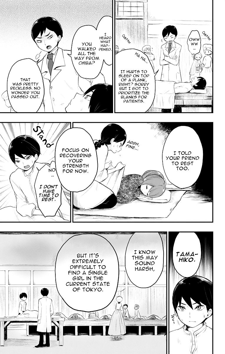 Read Taisho Wotome Otogibanashi EN Manga Online