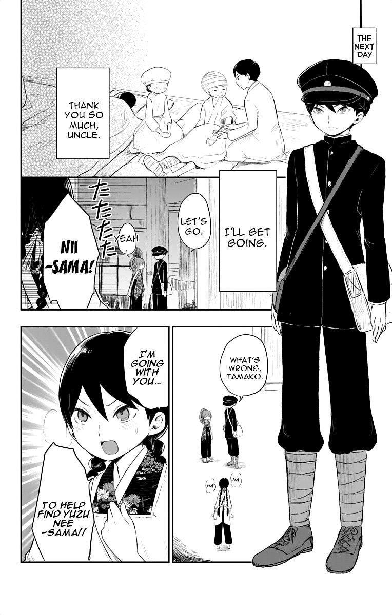 Read Taisho Wotome Otogibanashi EN Manga Online