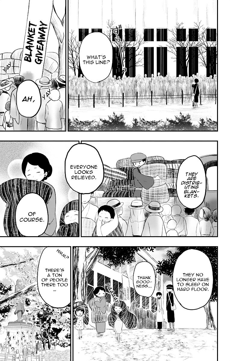 Read Taisho Wotome Otogibanashi EN Manga Online