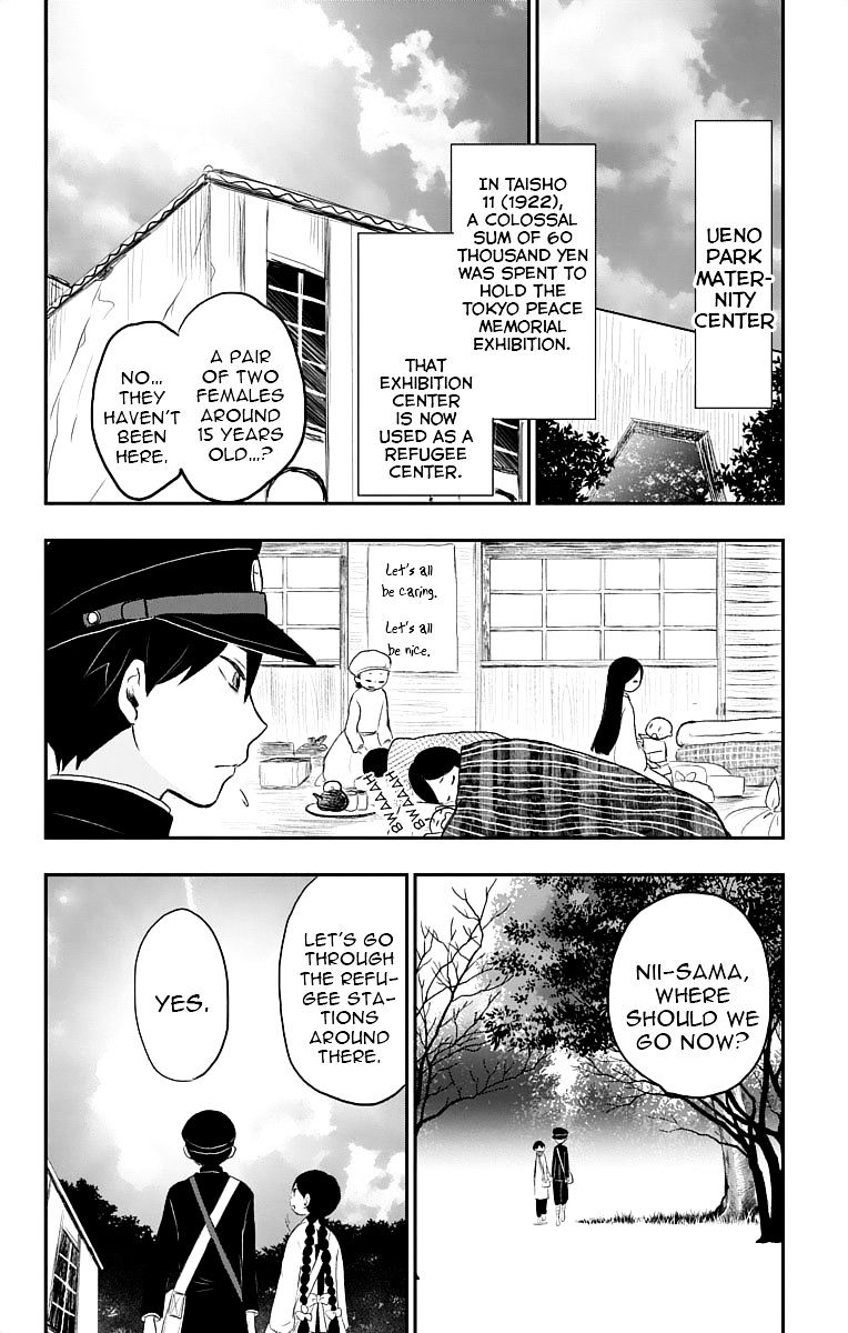Read Taisho Wotome Otogibanashi EN Manga Online