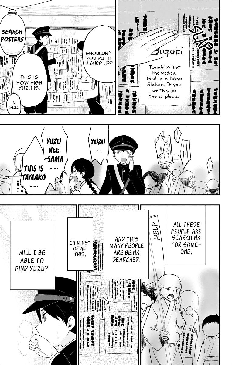 Read Taisho Wotome Otogibanashi EN Manga Online