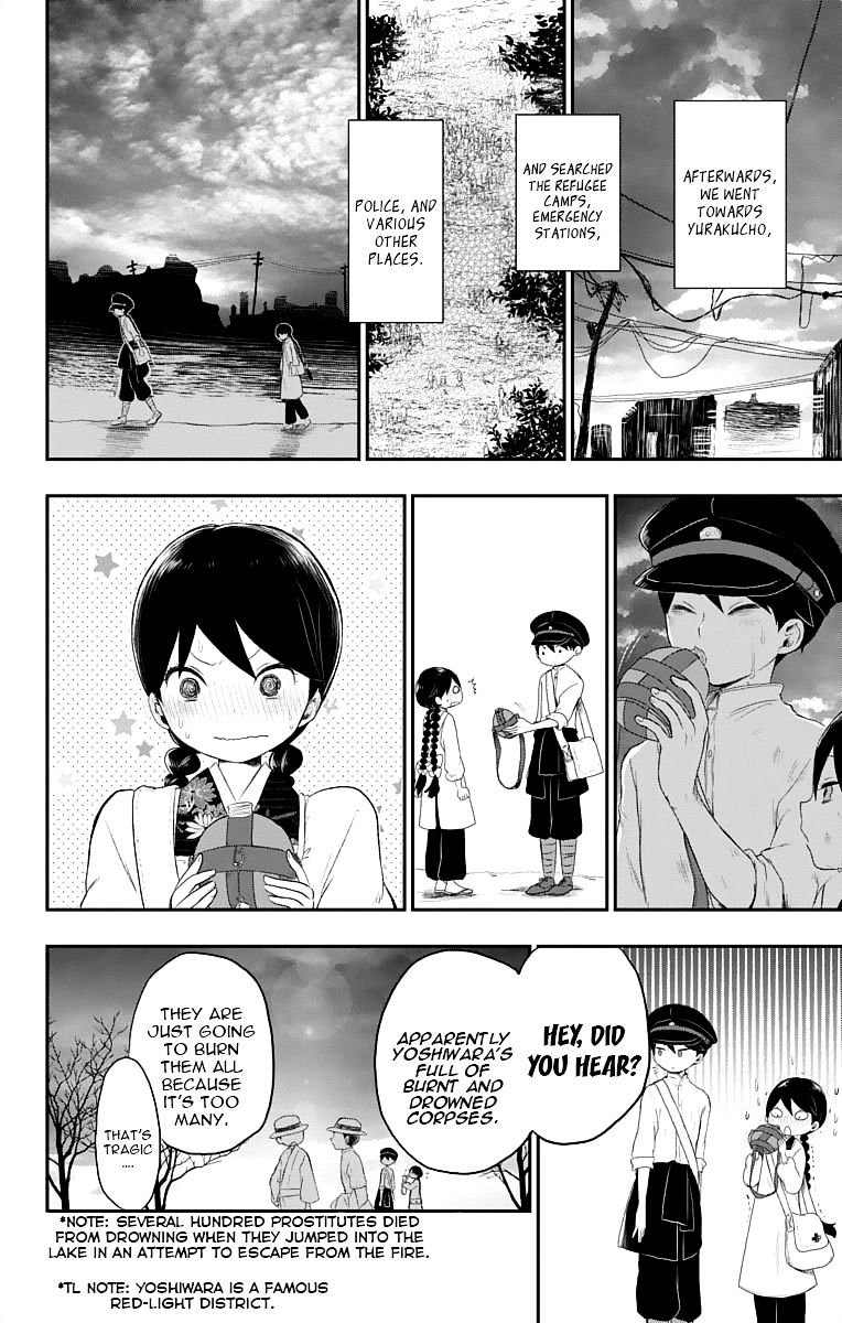 Read Taisho Wotome Otogibanashi EN Manga Online