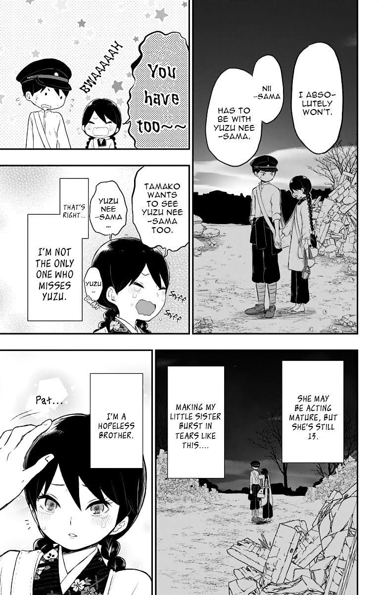 Read Taisho Wotome Otogibanashi EN Manga Online
