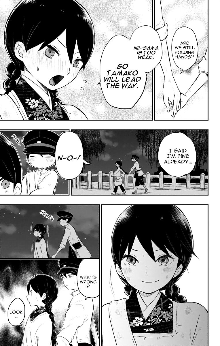 Read Taisho Wotome Otogibanashi EN Manga Online
