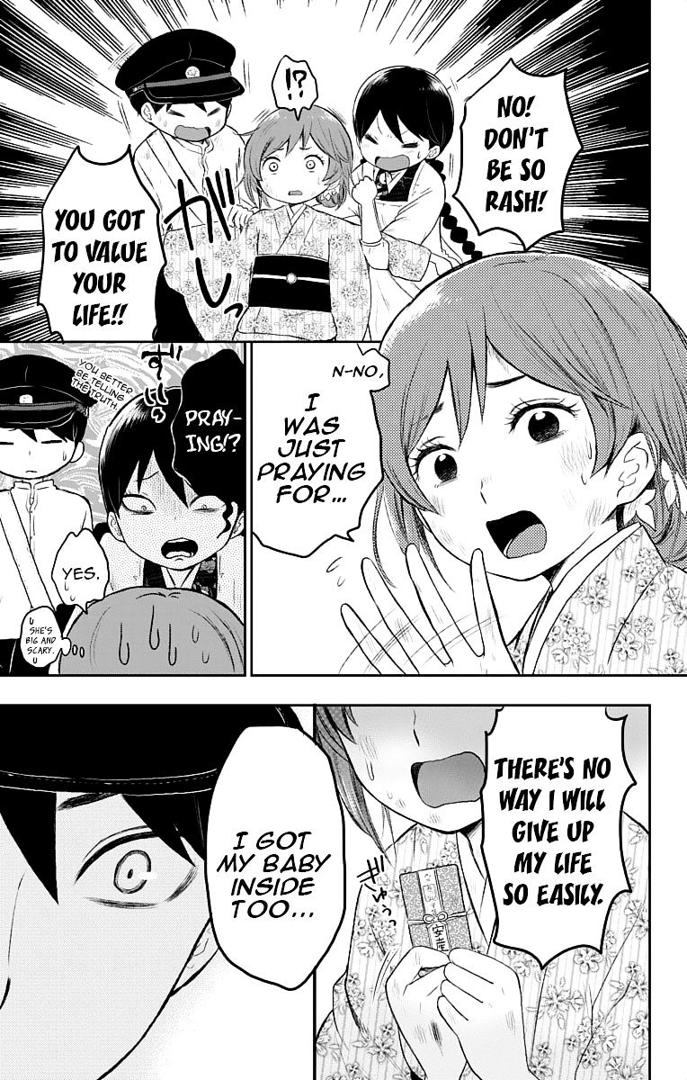 Read Taisho Wotome Otogibanashi EN Manga Online