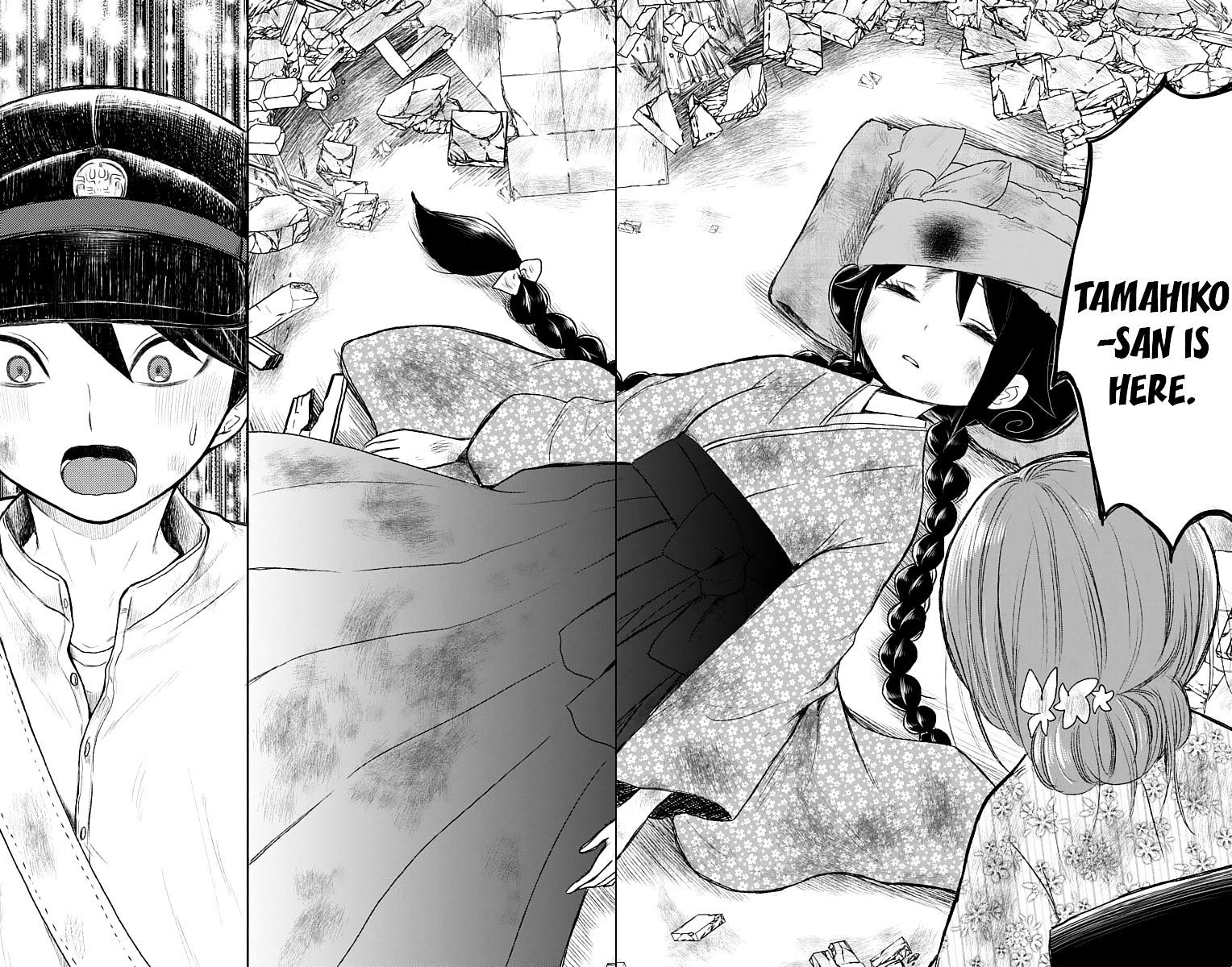 Read Taisho Wotome Otogibanashi EN Manga Online