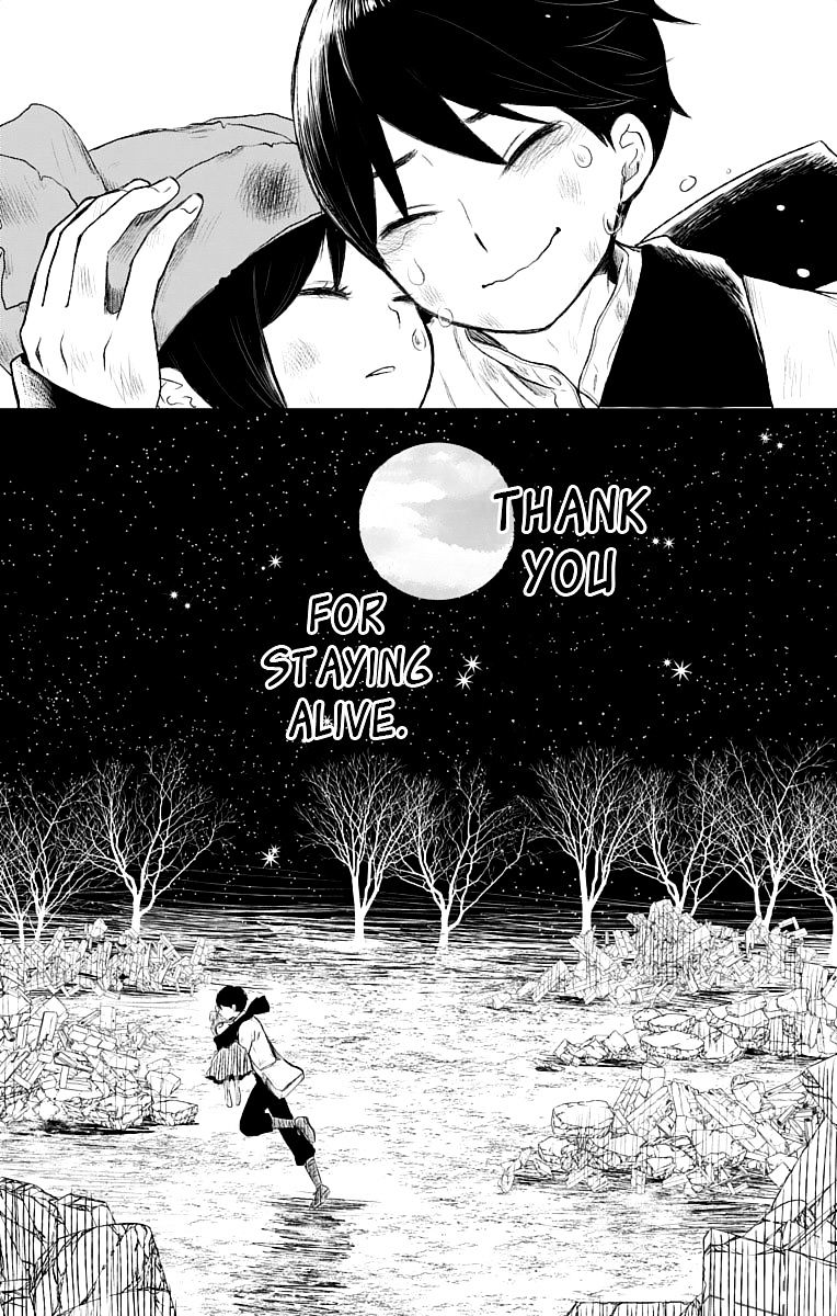 Read Taisho Wotome Otogibanashi EN Manga Online