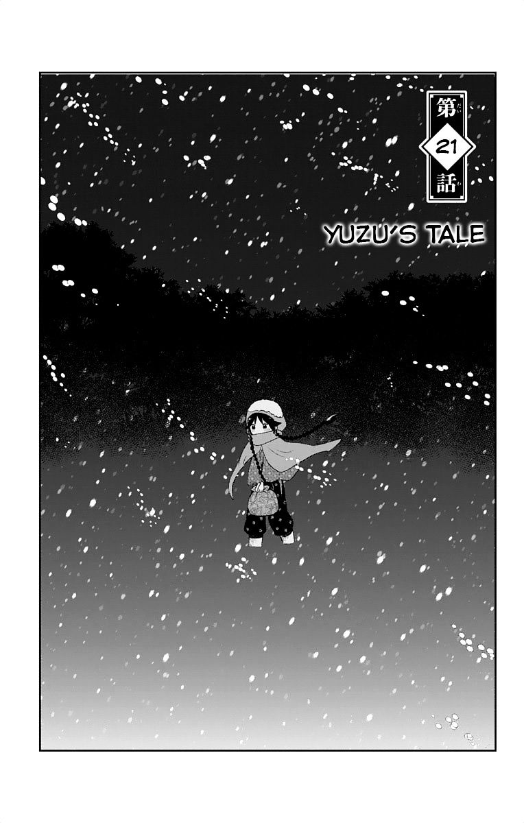 Read Taisho Wotome Otogibanashi EN Manga Online