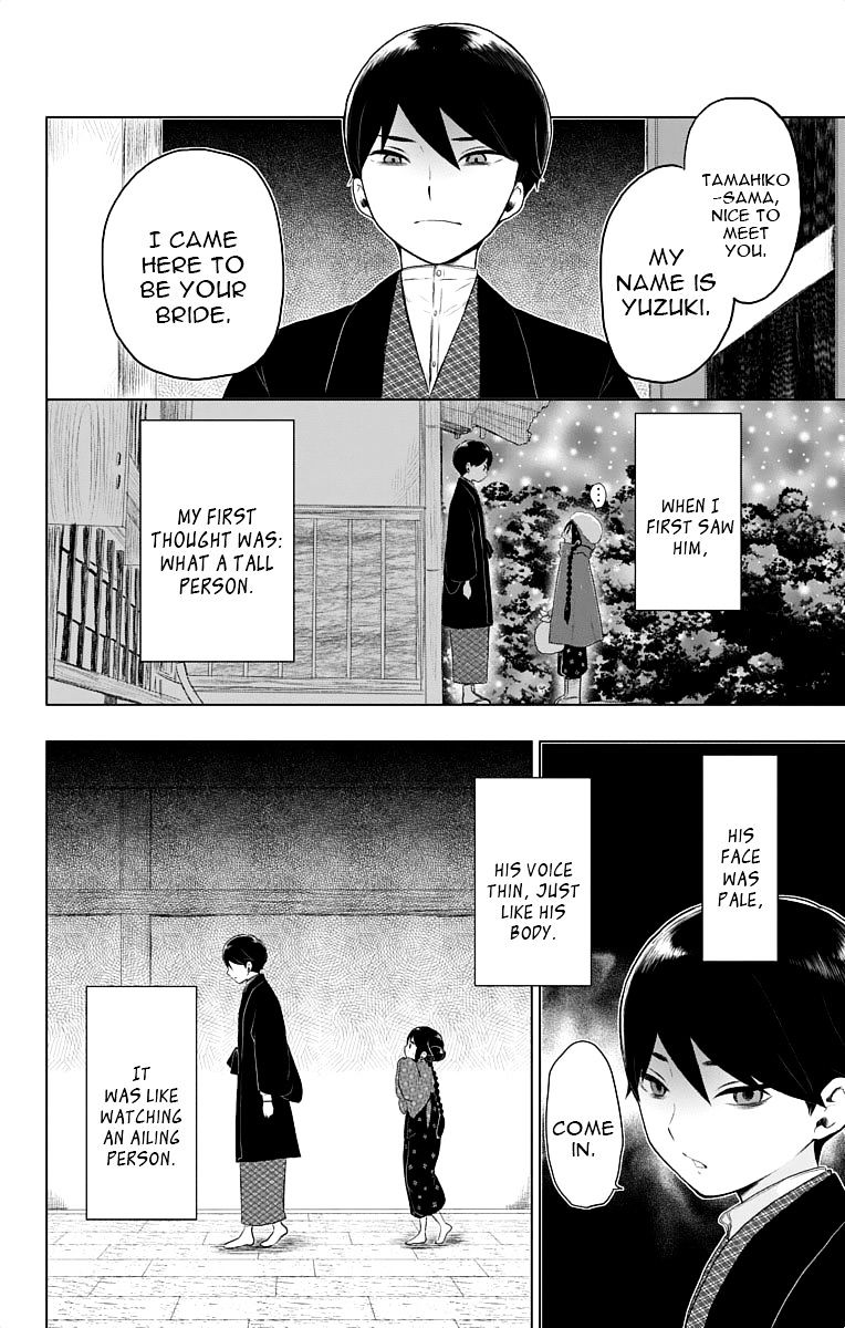 Read Taisho Wotome Otogibanashi EN Manga Online