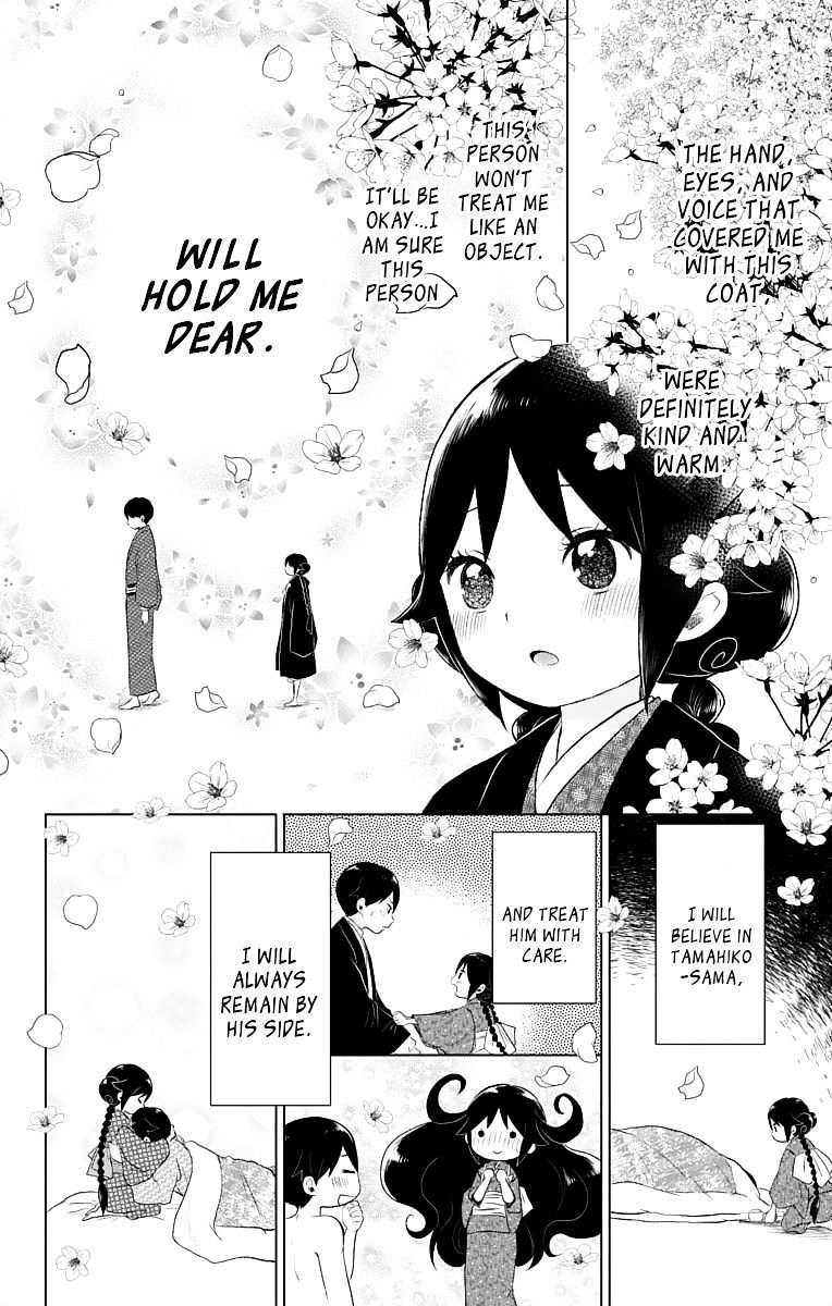 Read Taisho Wotome Otogibanashi EN Manga Online