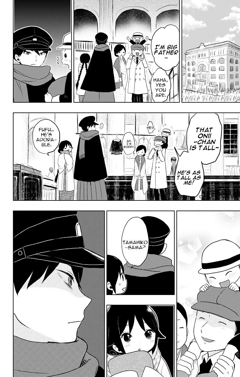 Read Taisho Wotome Otogibanashi EN Manga Online