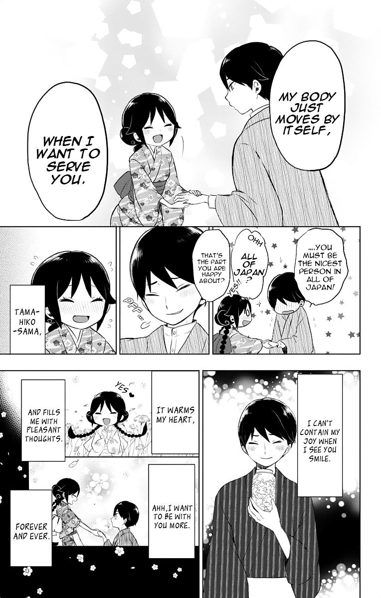 Read Taisho Wotome Otogibanashi EN Manga Online