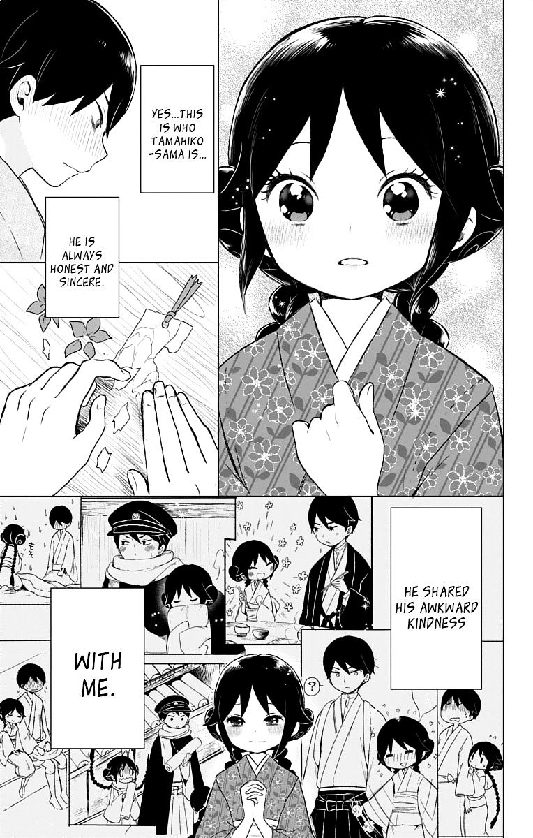 Read Taisho Wotome Otogibanashi EN Manga Online