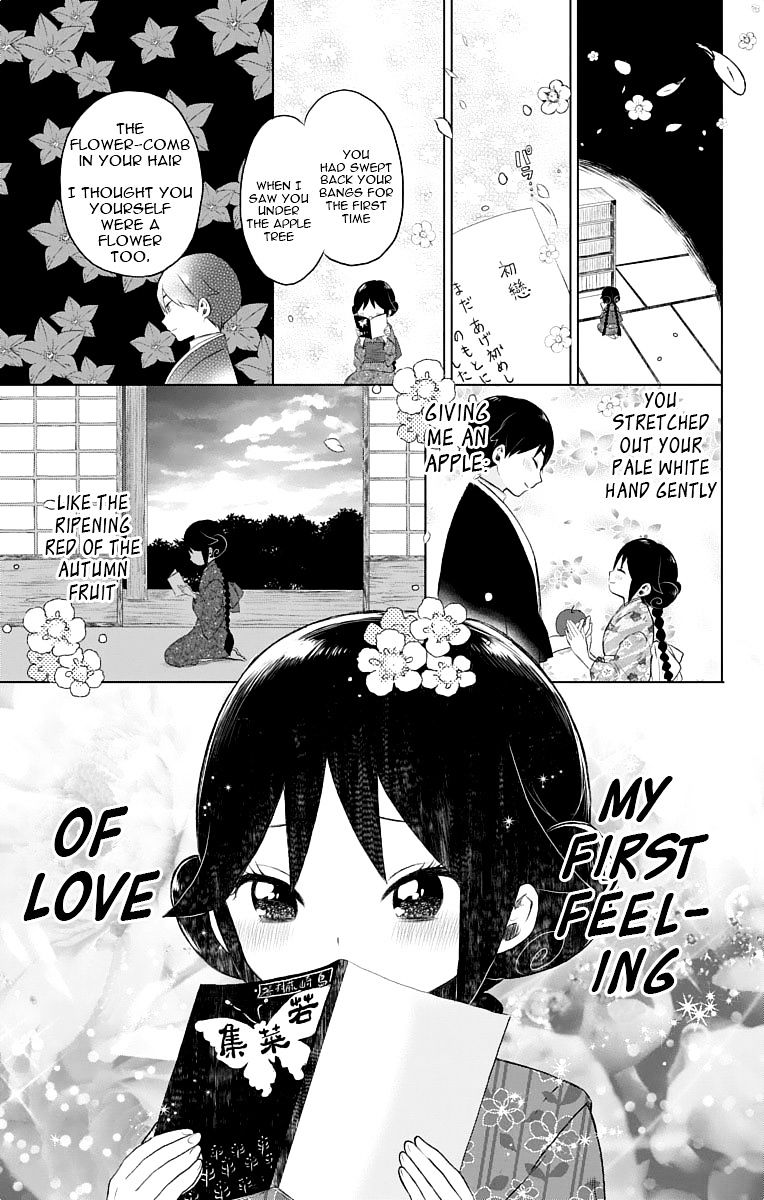 Read Taisho Wotome Otogibanashi EN Manga Online
