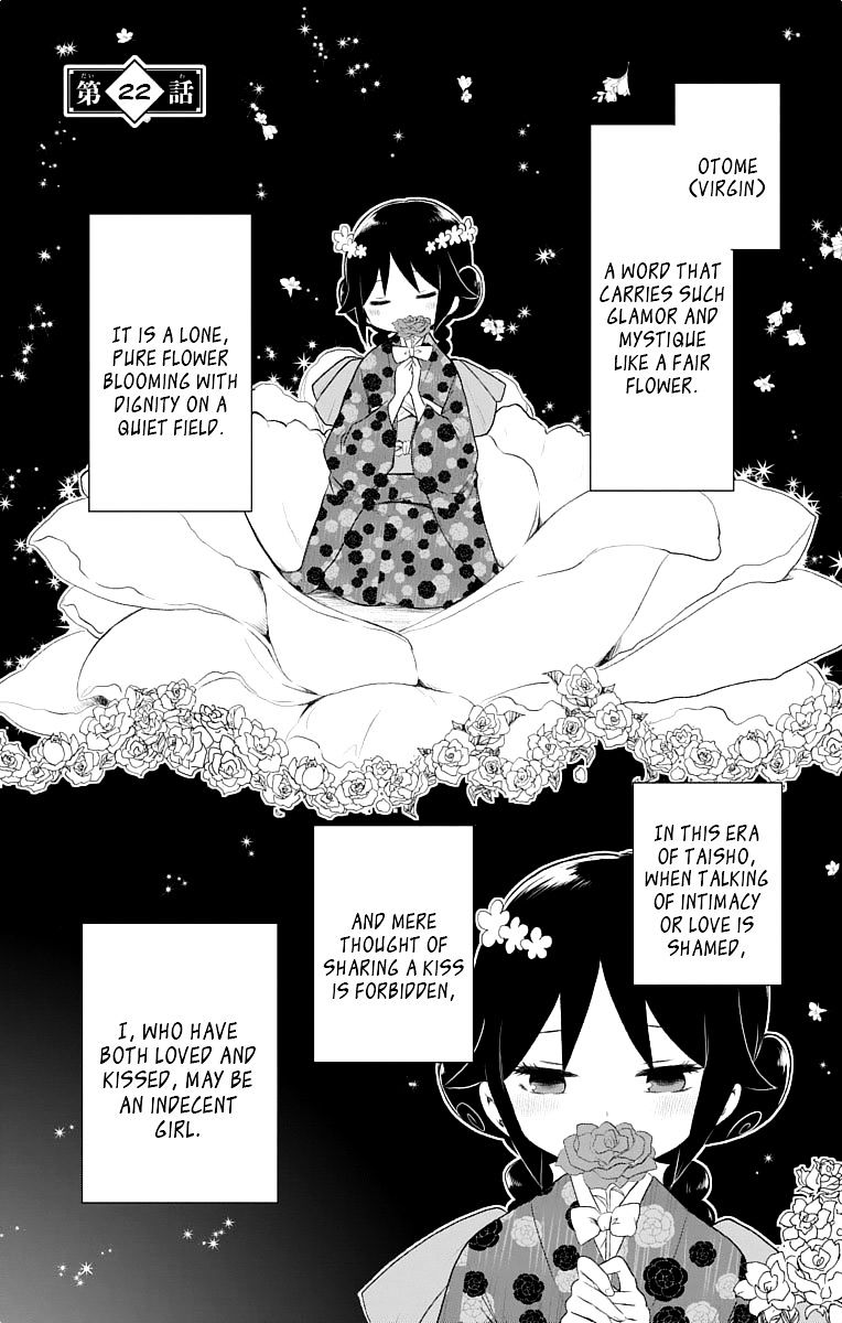 Read Taisho Wotome Otogibanashi EN Manga Online