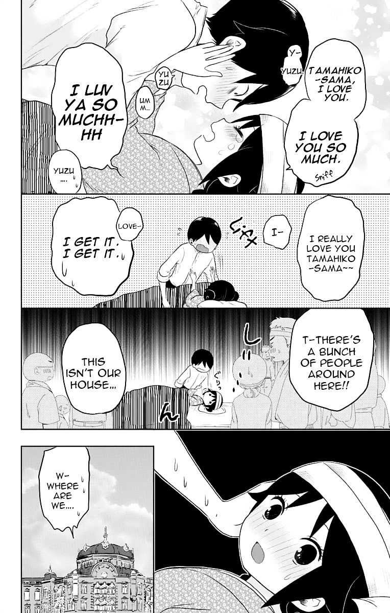 Read Taisho Wotome Otogibanashi EN Manga Online