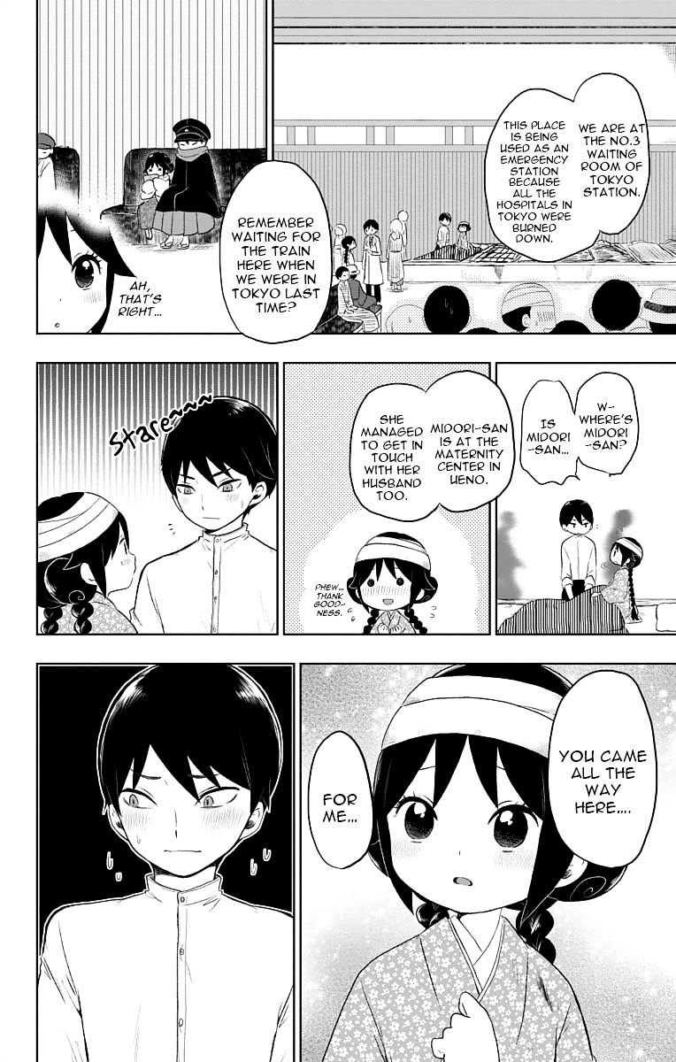 Read Taisho Wotome Otogibanashi EN Manga Online