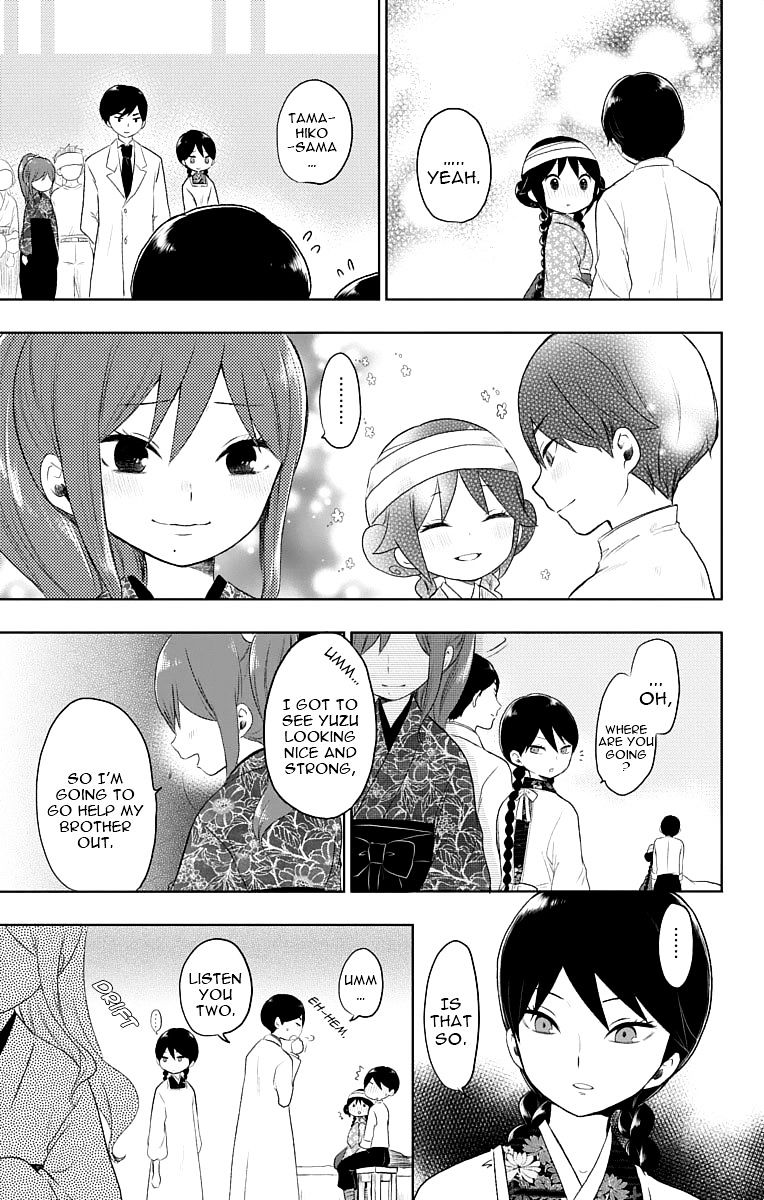 Read Taisho Wotome Otogibanashi EN Manga Online