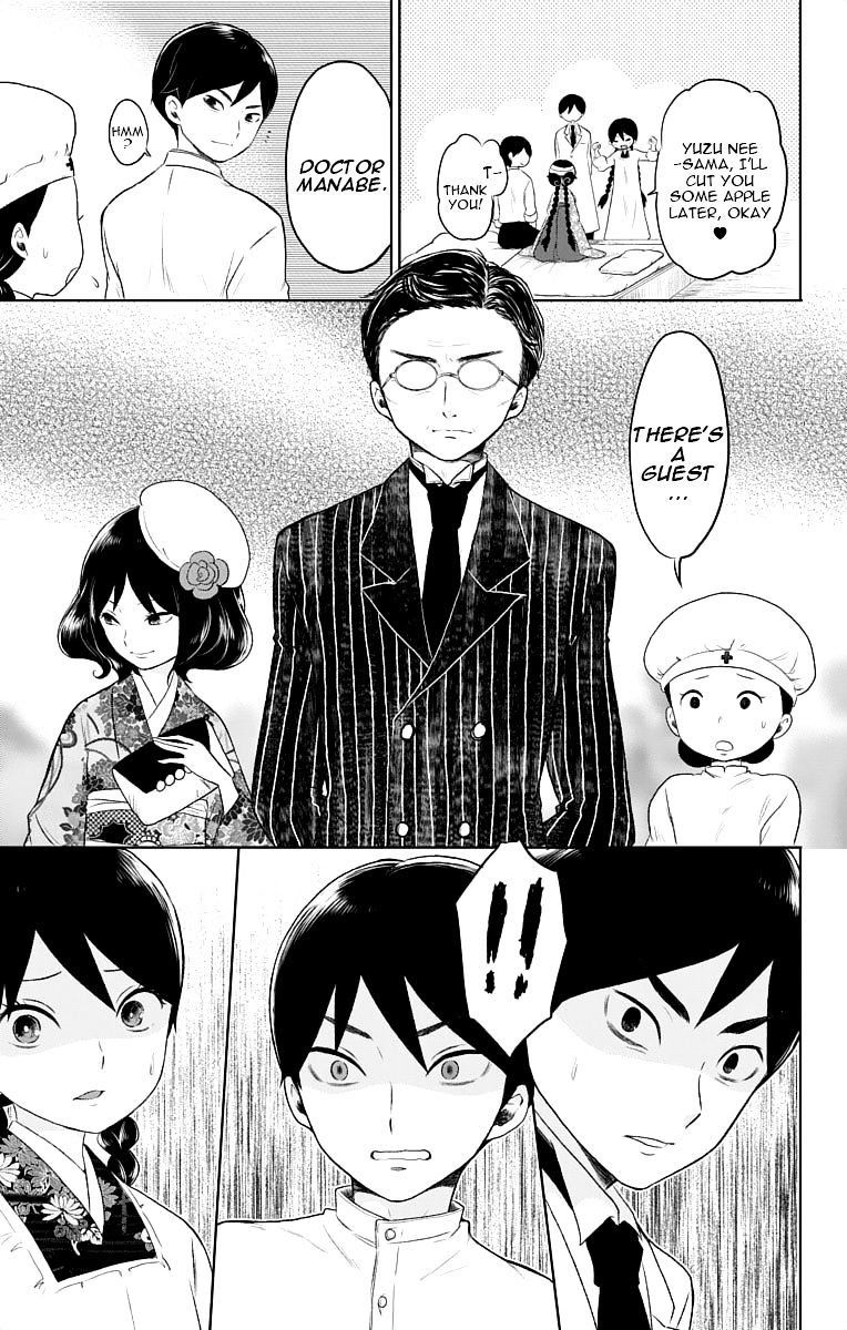 Read Taisho Wotome Otogibanashi EN Manga Online
