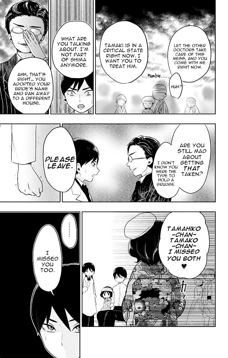 Read Taisho Wotome Otogibanashi EN Manga Online