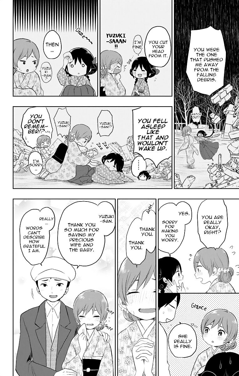 Read Taisho Wotome Otogibanashi EN Manga Online