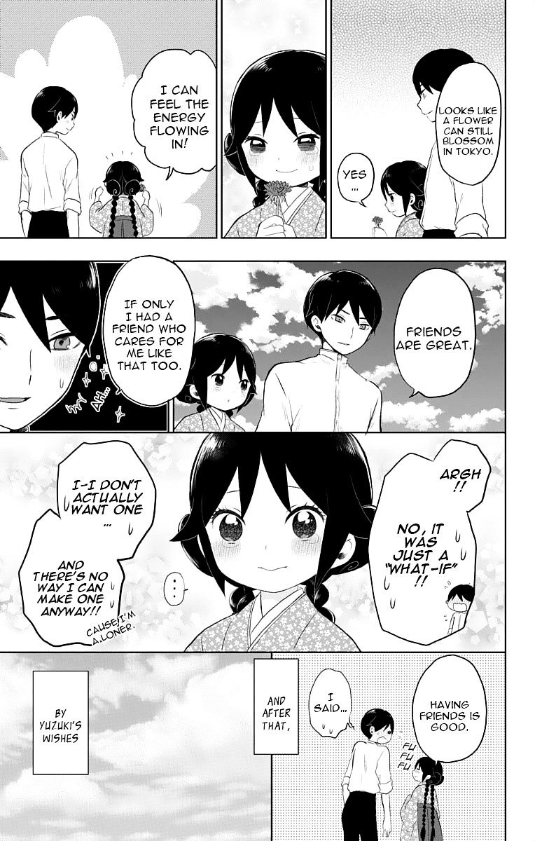 Read Taisho Wotome Otogibanashi EN Manga Online