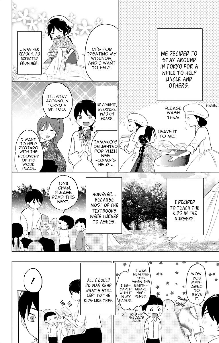 Read Taisho Wotome Otogibanashi EN Manga Online