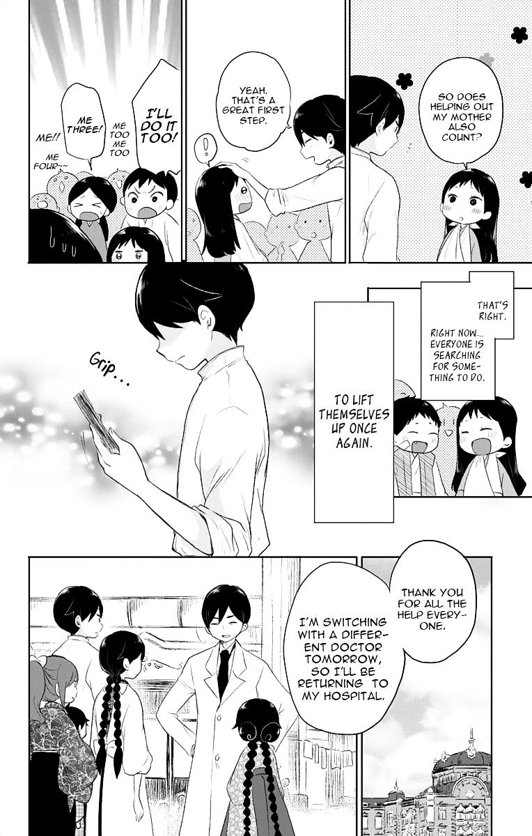 Read Taisho Wotome Otogibanashi EN Manga Online