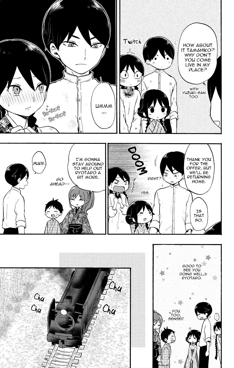 Read Taisho Wotome Otogibanashi EN Manga Online