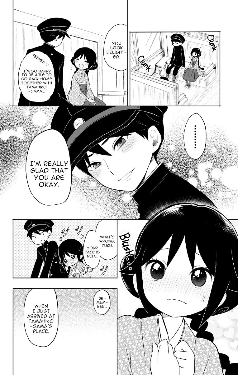 Read Taisho Wotome Otogibanashi EN Manga Online