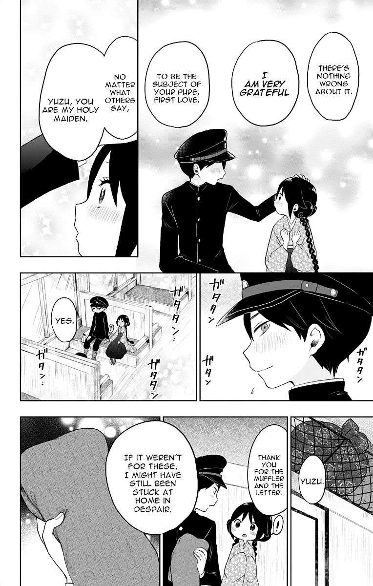 Read Taisho Wotome Otogibanashi EN Manga Online
