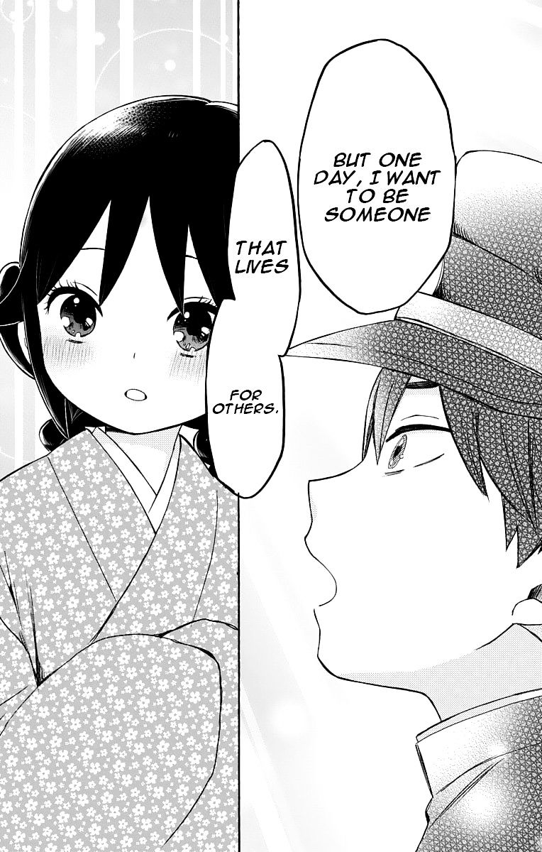Read Taisho Wotome Otogibanashi EN Manga Online