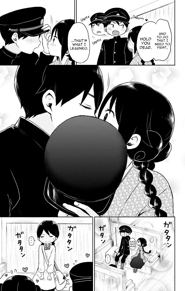 Read Taisho Wotome Otogibanashi EN Manga Online