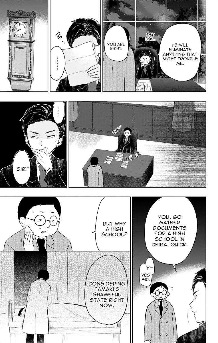 Read Taisho Wotome Otogibanashi EN Manga Online