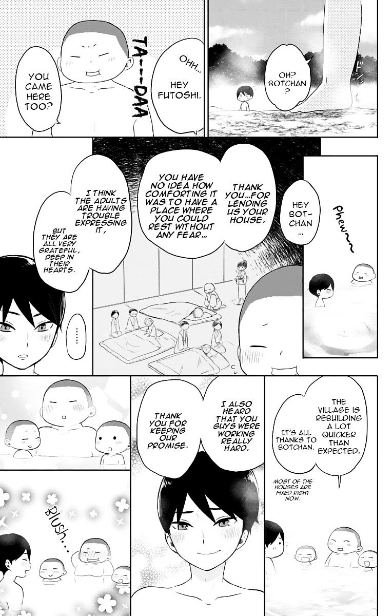 Read Taisho Wotome Otogibanashi EN Manga Online