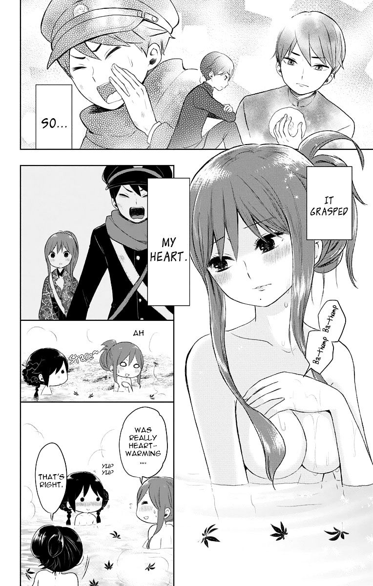 Read Taisho Wotome Otogibanashi EN Manga Online