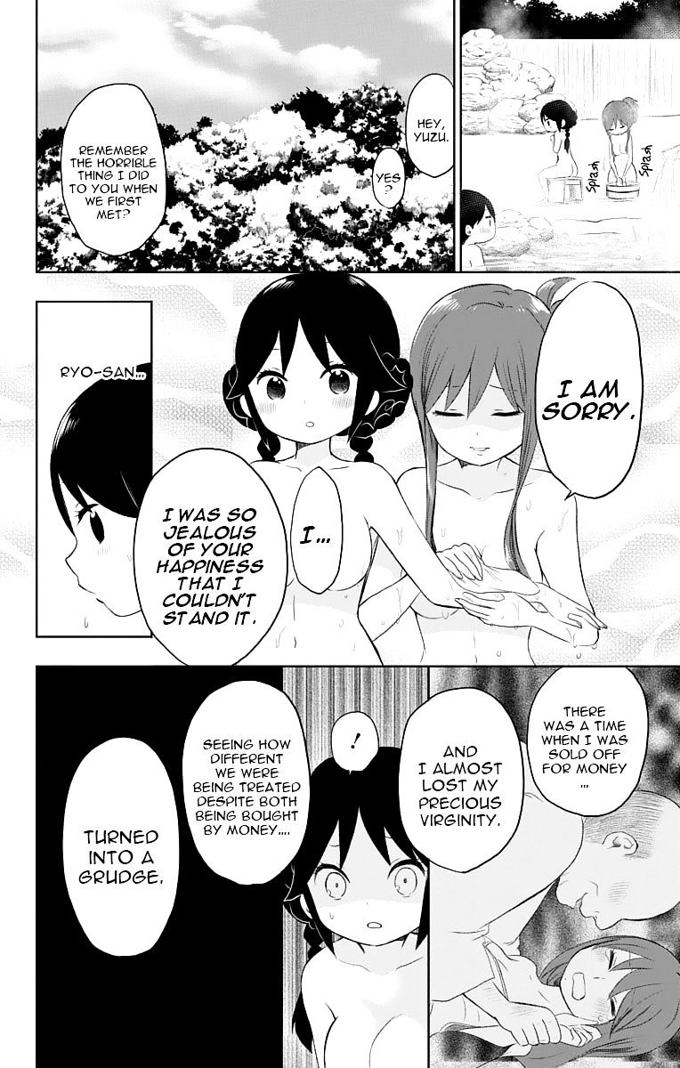 Read Taisho Wotome Otogibanashi EN Manga Online