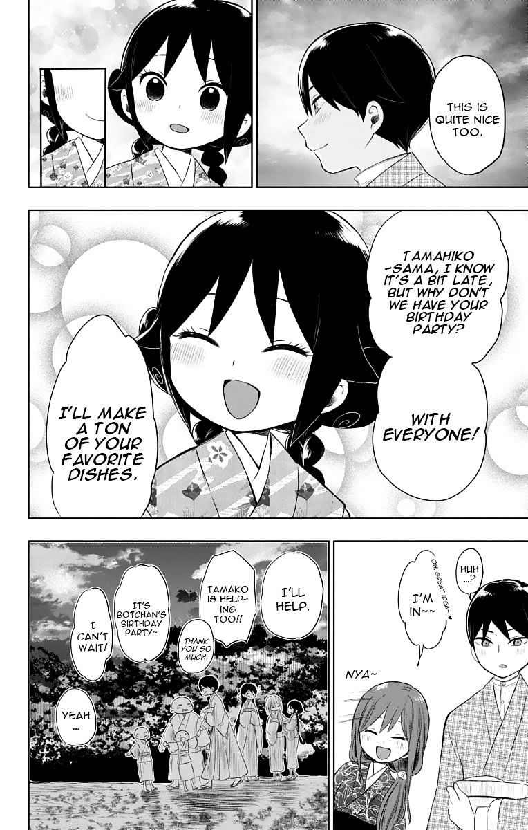 Read Taisho Wotome Otogibanashi EN Manga Online