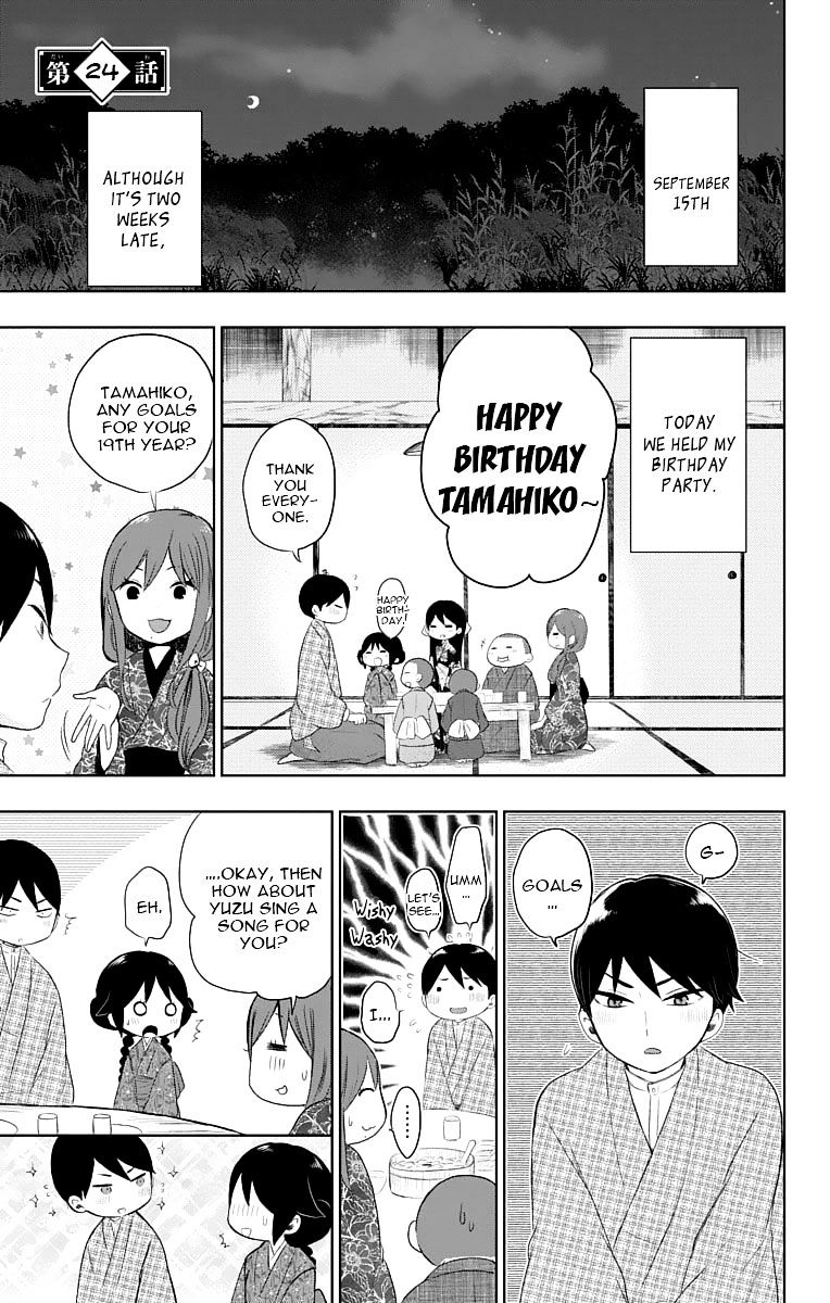 Read Taisho Wotome Otogibanashi EN Manga Online